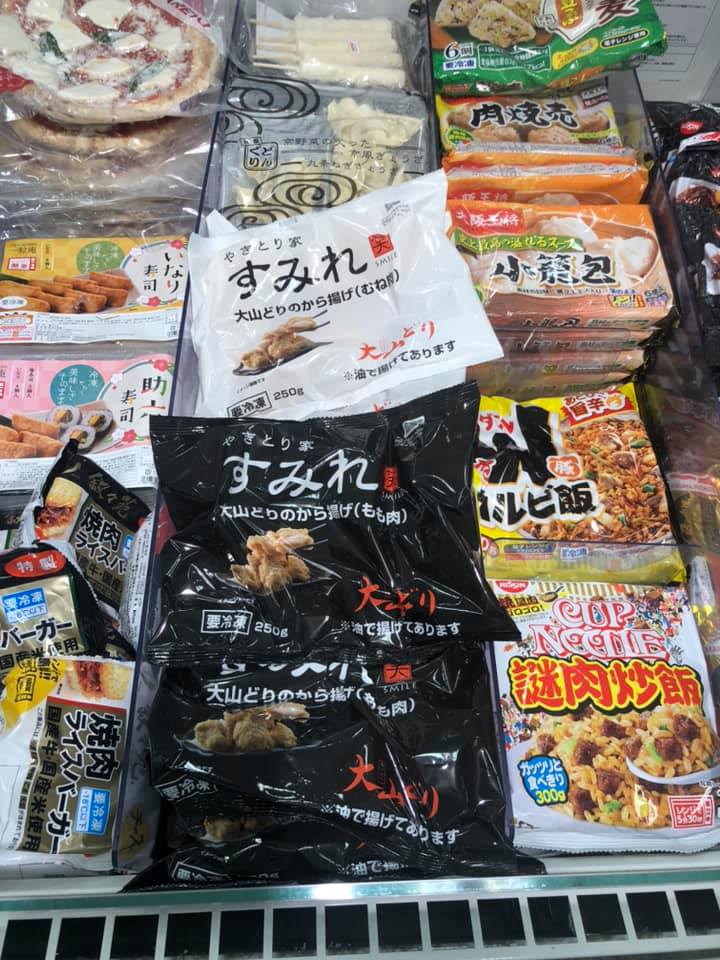 「すみれ」の「90分ショートステイコース」2000円、2人前の様子食品スーパーの「オオゼキ」で9月から2万4000食を約２カ月間で完売した