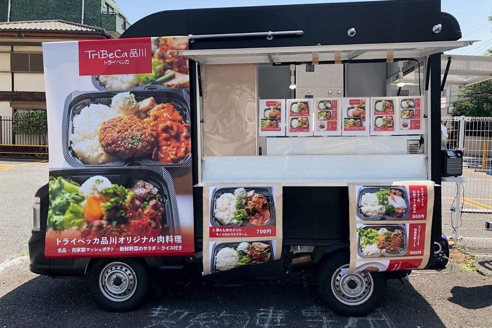 “ガストロミックレストラン”をうたい独創的な肉料理弁当を販売する「トライベッカ品川」（東京・信濃町）。