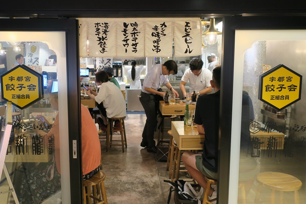 東京駅の商業施設「グランスタ八重北」の１階にも支店を出店した