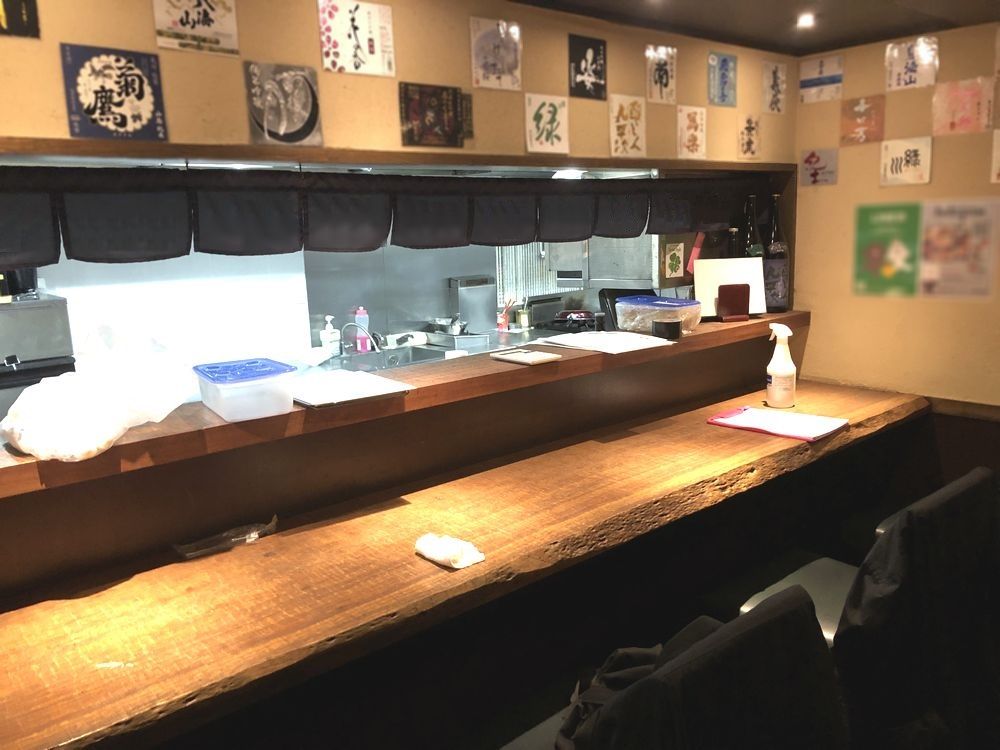 渋谷駅 渋谷区桜丘町の飲食店 居酒屋 居抜き物件 居抜き店舗 出店 独立開業なら居抜き市場へ