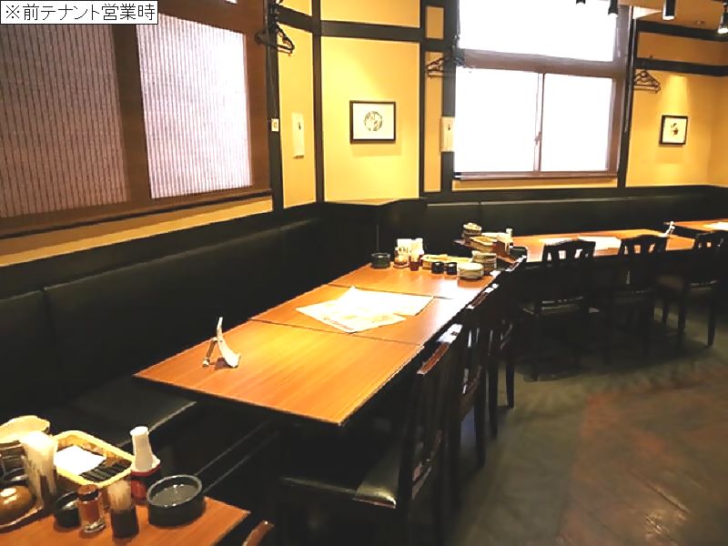 町屋駅 荒川区町屋の飲食店 居酒屋 居抜き物件 居抜き店舗 出店 独立開業なら居抜き市場へ