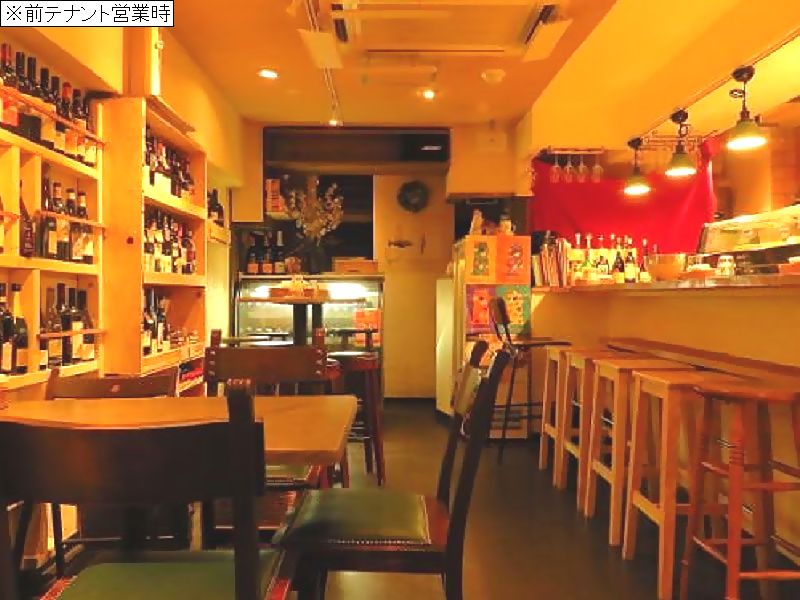 渋谷駅 渋谷区道玄坂の飲食店 Bar ショットバー 居抜き物件 居抜き店舗 出店 独立開業なら居抜き市場へ