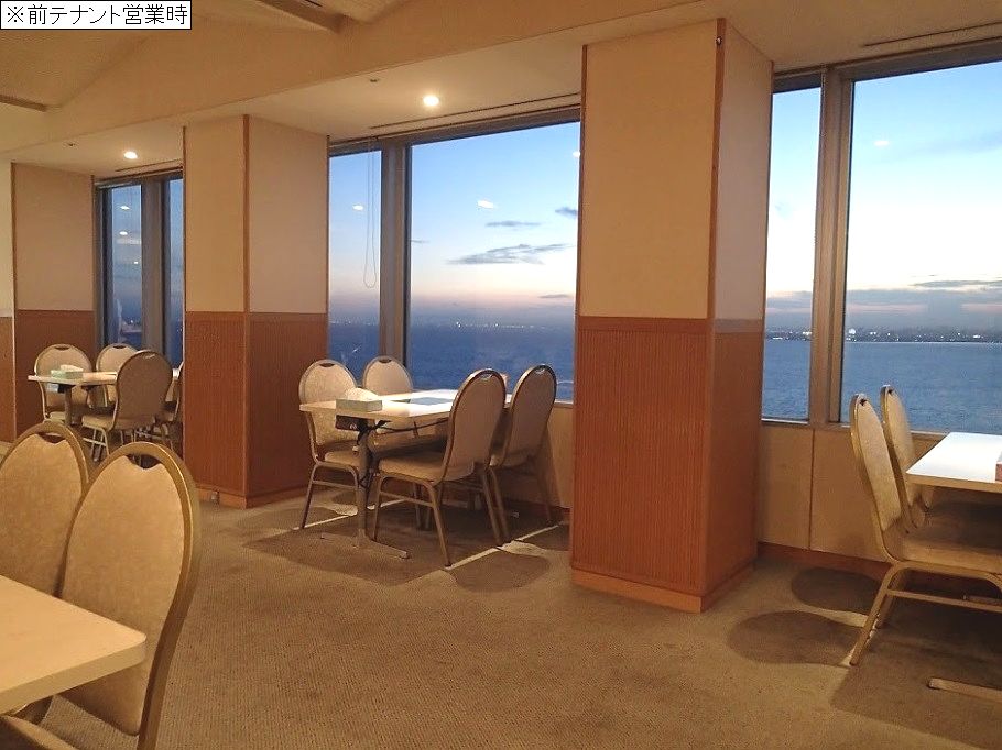 海浜幕張駅 千葉市美浜区ひび野の飲食店 中華料理 居抜き物件 居抜き店舗 出店 独立開業なら居抜き市場へ