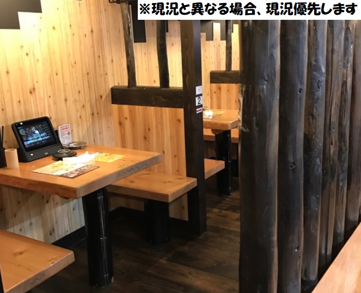 吉祥寺駅 武蔵野市吉祥寺本町の飲食店 居酒屋 居抜き物件 居抜き店舗 出店 独立開業なら居抜き市場へ