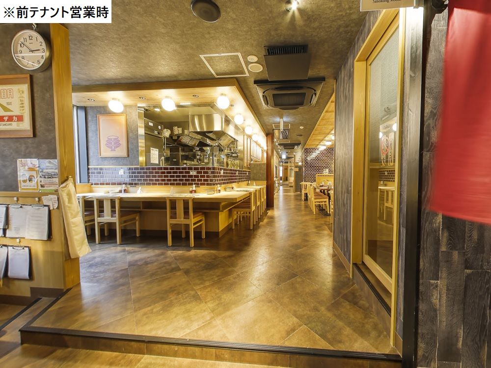 飯田橋駅 千代田区飯田橋の飲食店 居酒屋 居抜き物件 居抜き店舗 出店 独立開業なら居抜き市場へ