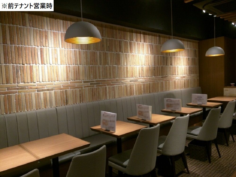 銀座駅 中央区銀座の飲食店 カフェ 喫茶店 居抜き物件 居抜き店舗 出店 独立開業なら居抜き市場へ