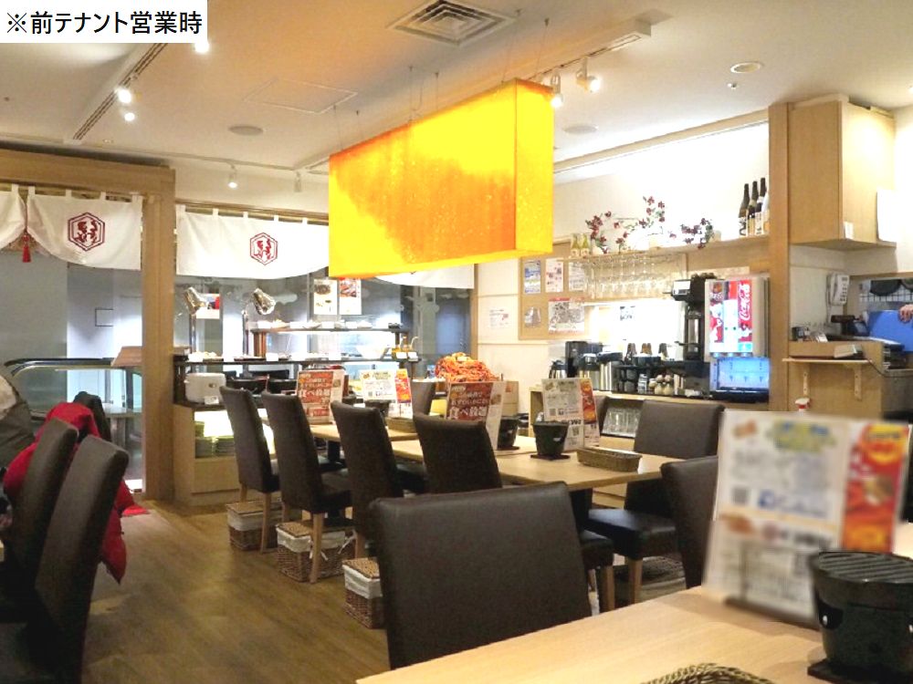 銀座駅 中央区銀座の飲食店 居酒屋 居抜き物件 居抜き店舗 出店 独立開業なら居抜き市場へ