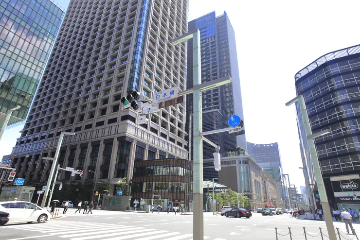日本橋駅周辺の日本橋交差点の画像