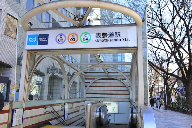 表参道駅入り口の画像