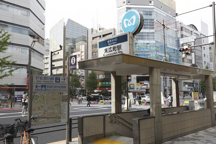 末広町駅入り口の周辺の画像