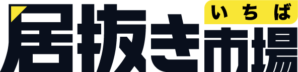 inuki_logo