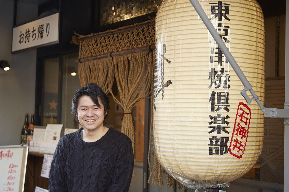 飲食店開業者インタビュー Vol 16 東京串焼倶楽部 大脇 達夫 さん 嬉しいことに 近隣住民の方に愛されています