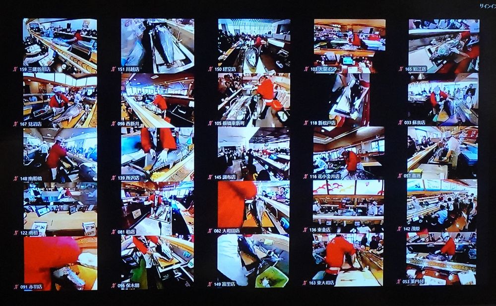 「ギネス世界記録」に挑戦している71店舗の様子が一つのモニターで映し出された"