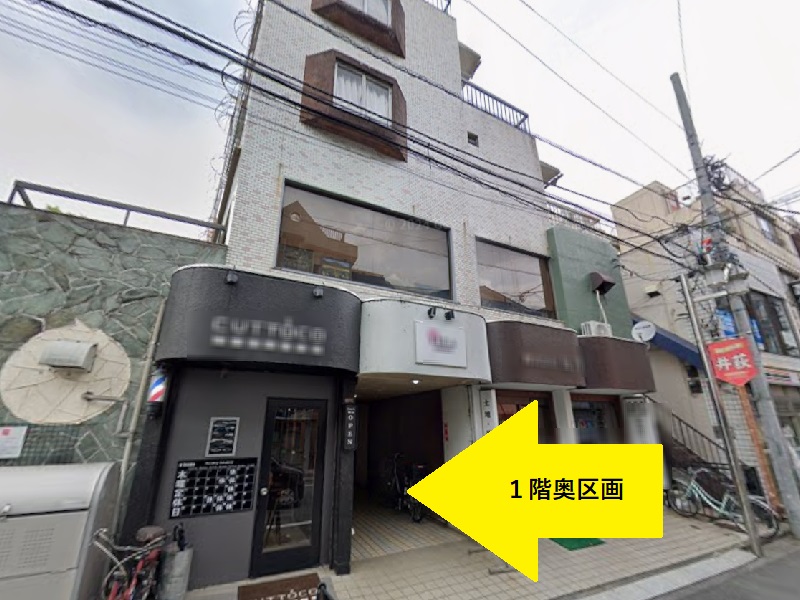 井荻の物件の画像