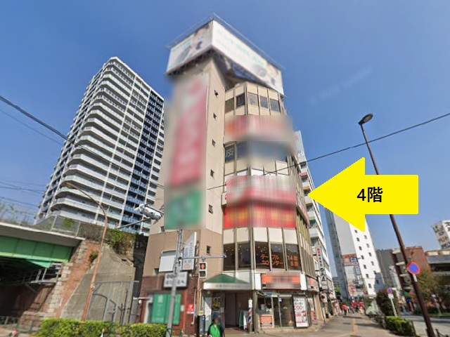 大塚の物件の画像