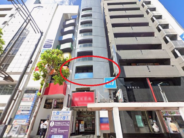 淡路町の物件の画像