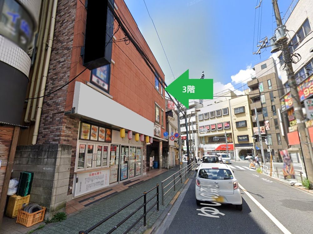 町屋の物件の画像