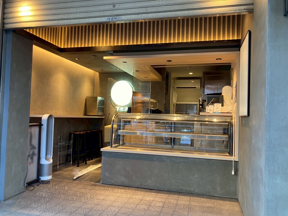 下北沢の物件の画像