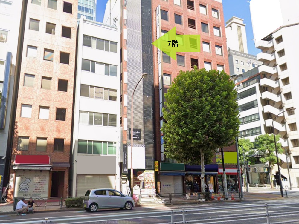 内幸町の物件の画像