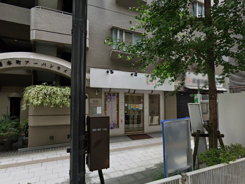 板橋本町の物件の画像