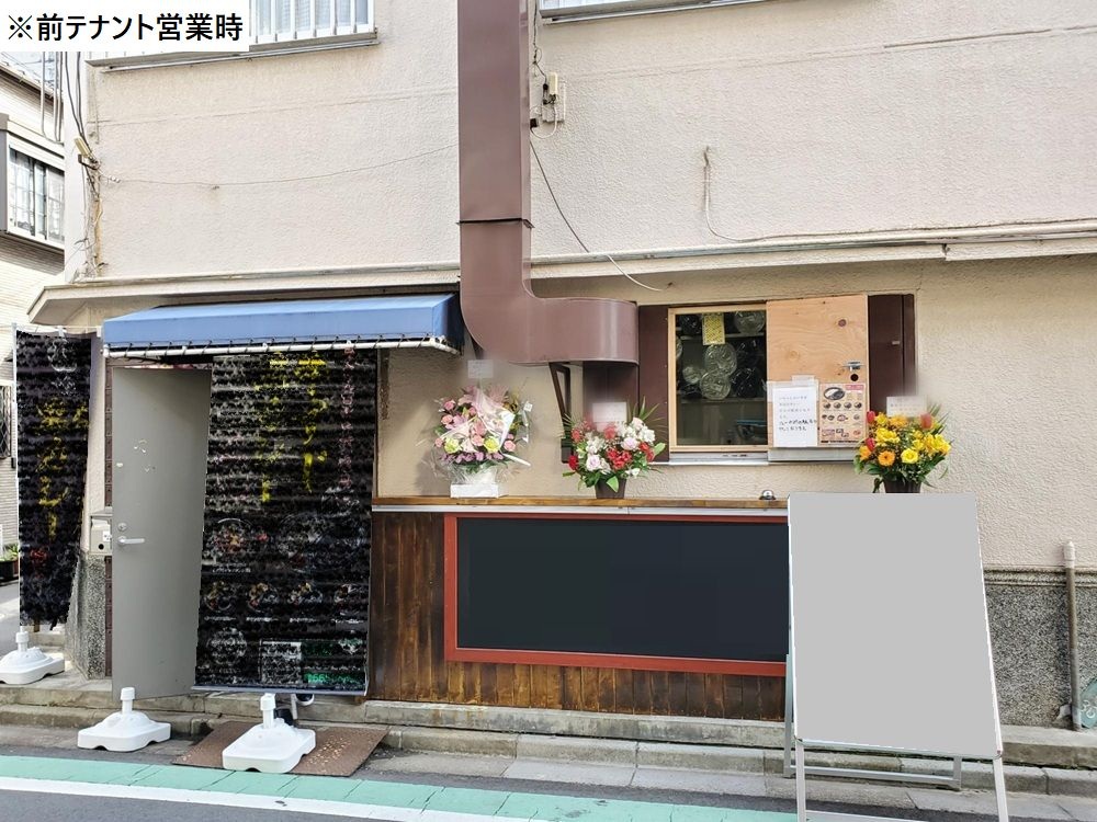 三ノ輪の物件の画像