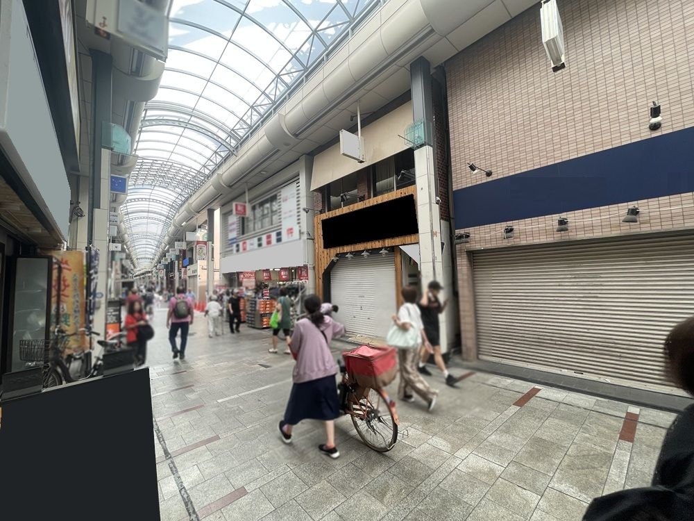 十条の物件の画像