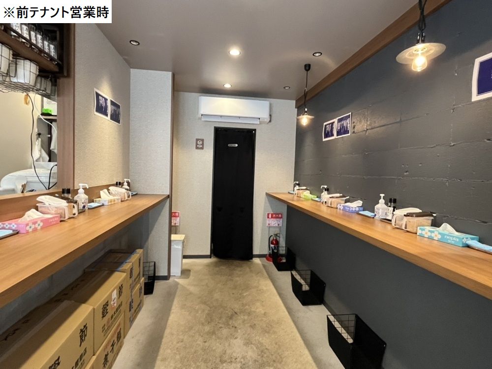 新小岩の物件の画像