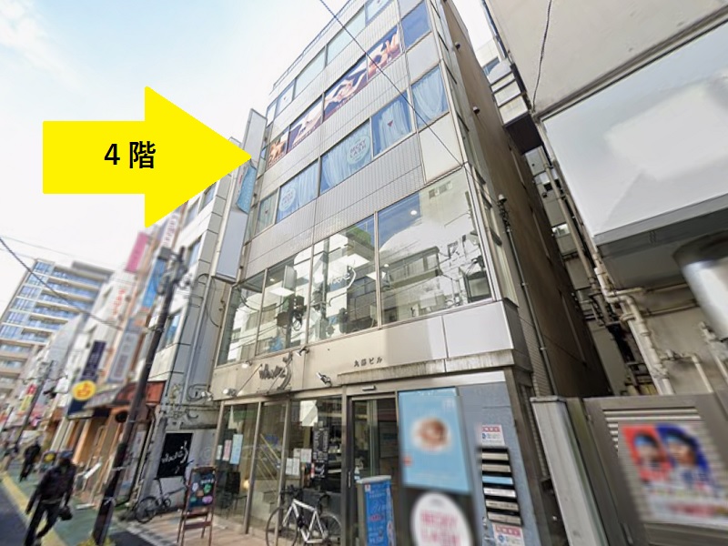 大宮の物件の画像