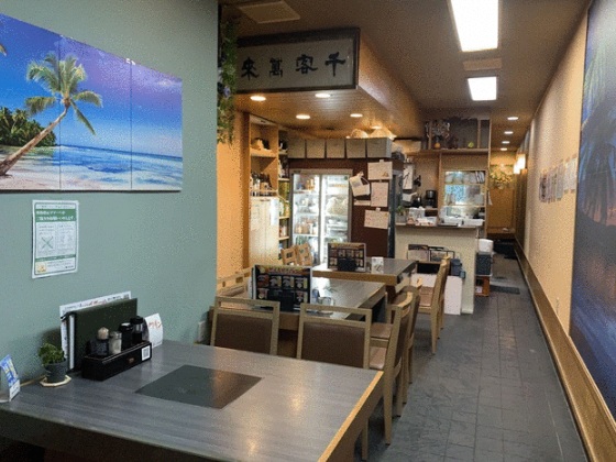 三河島の物件の画像