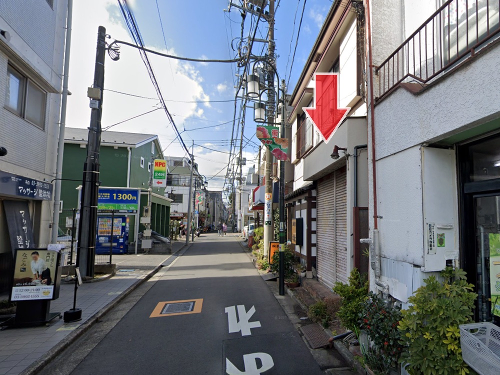 江古田の物件の画像