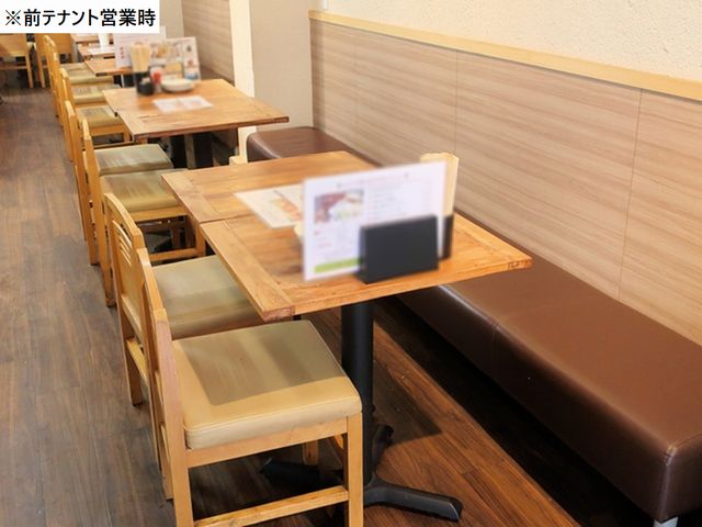 田町の物件の画像