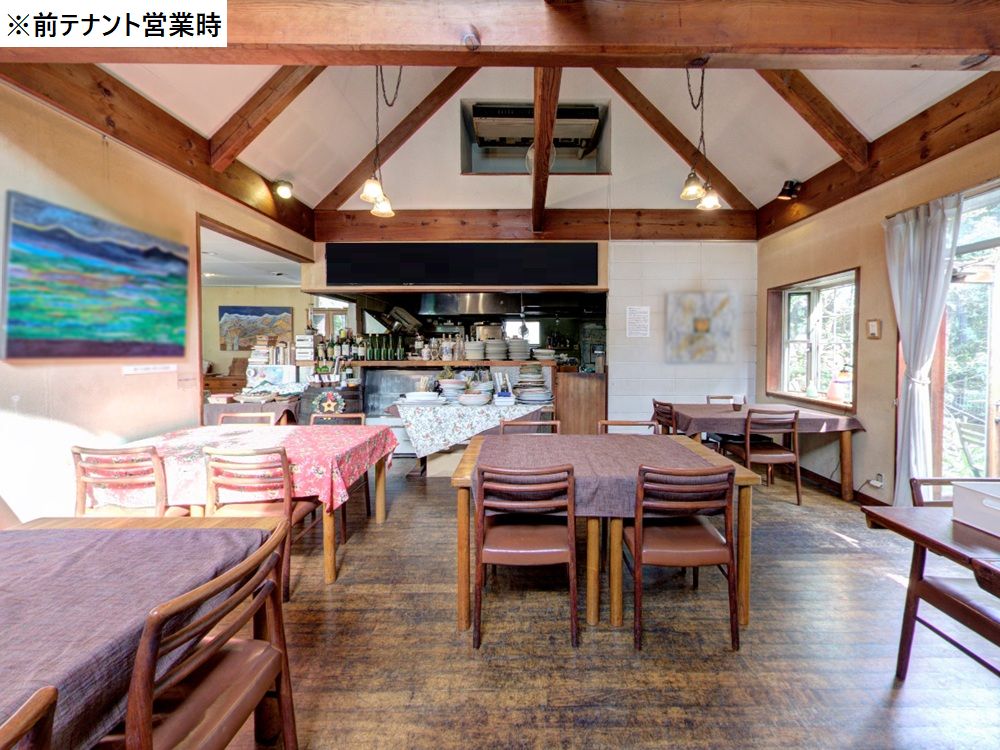 渋沢の物件の画像