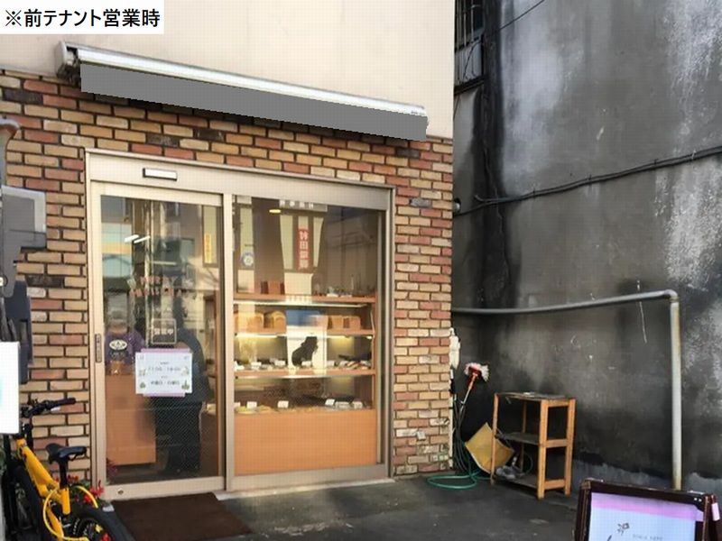 喜多見の物件の画像