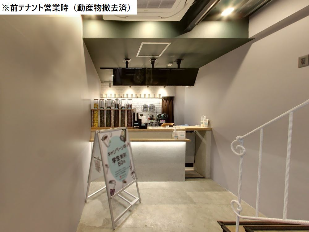 東急東横線沿線の居抜き物件 貸店舗情報一覧 居抜き市場