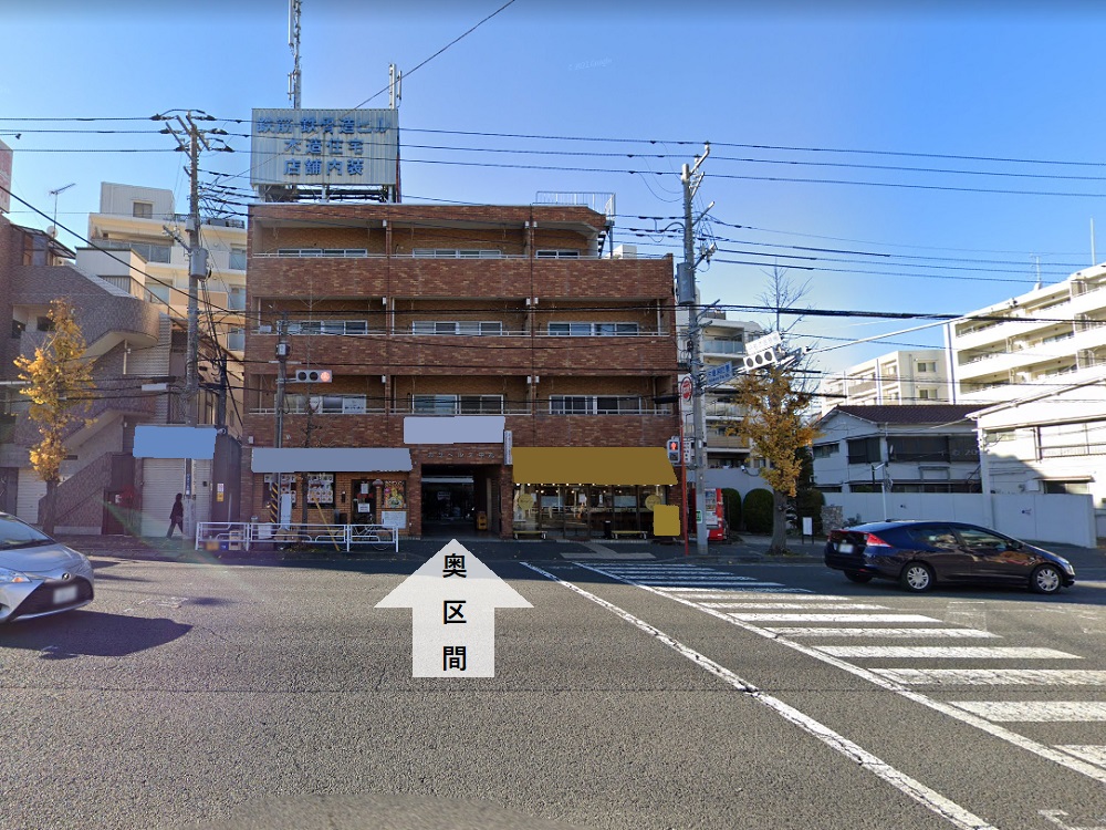 片倉町の物件の画像