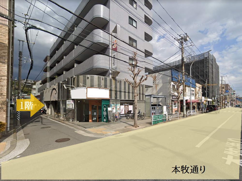 石川町の物件の画像