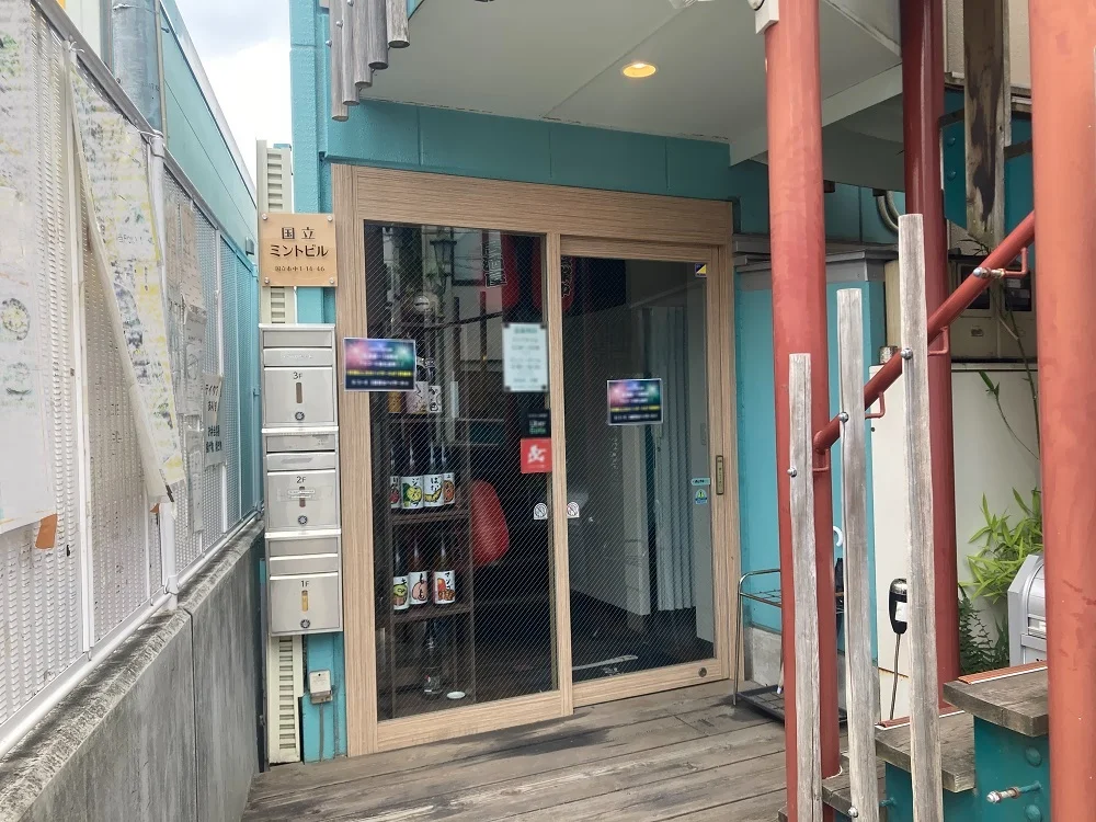 居酒屋の居抜き物件の外観