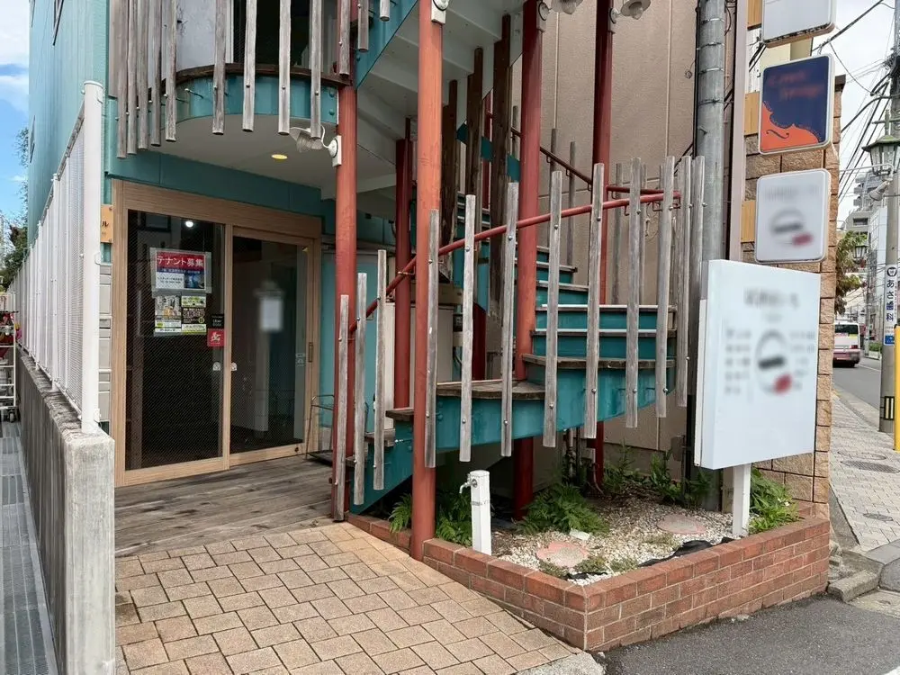 国立の居酒屋居抜きの外観