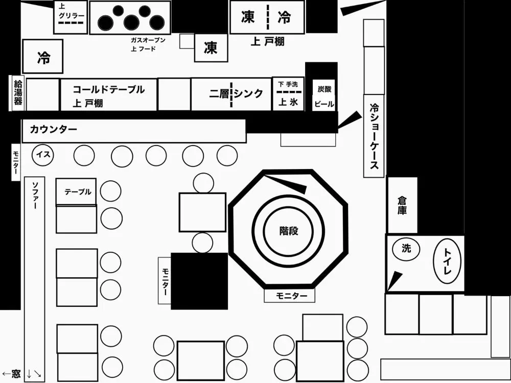 牛込神楽坂の居抜き店舗の平面図