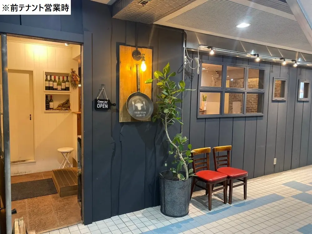 磯子の居抜き店舗のエントランス