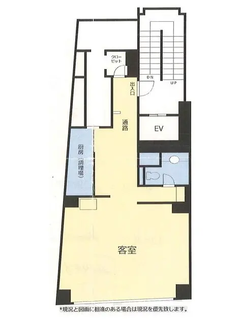 竹ノ塚のスナック・パブ居抜きの平面図
