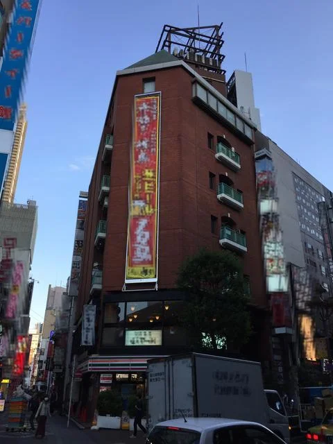 西武新宿のスケルトン物件の外観