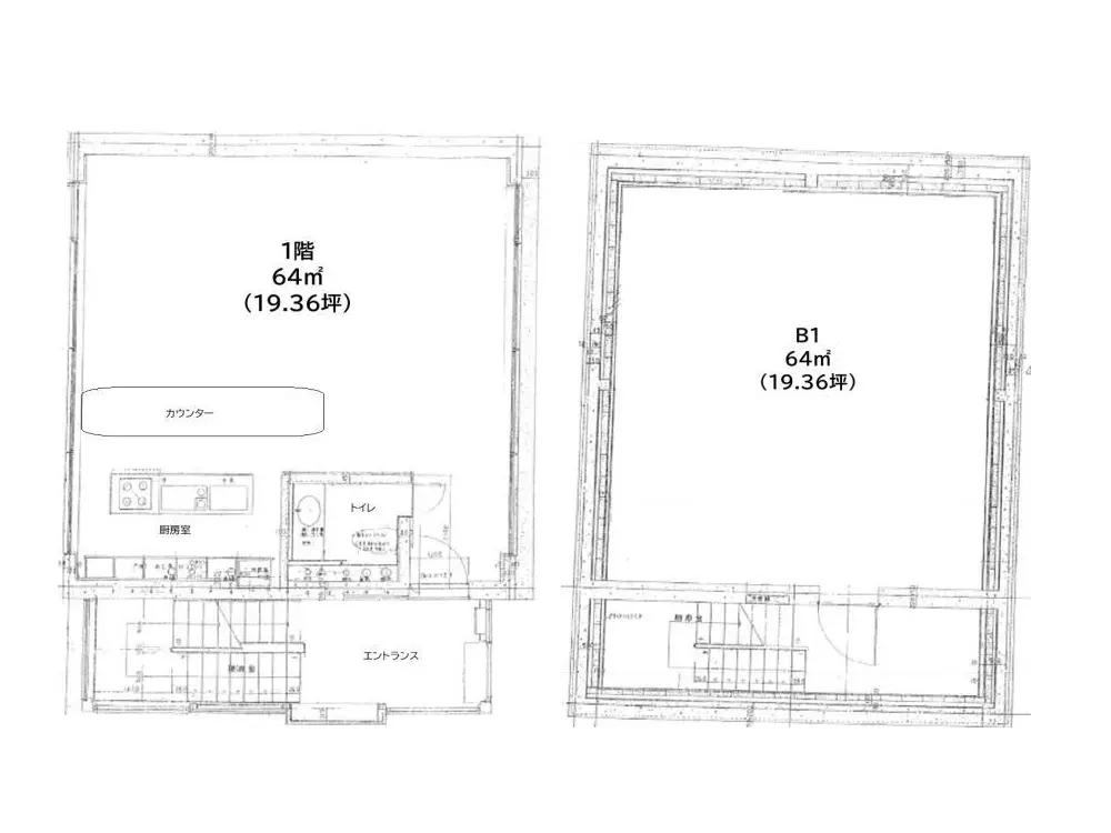 その他の居抜き物件の平面図