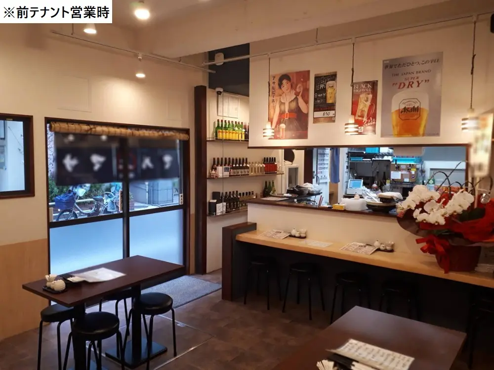秋葉原の居酒屋居抜きの内装