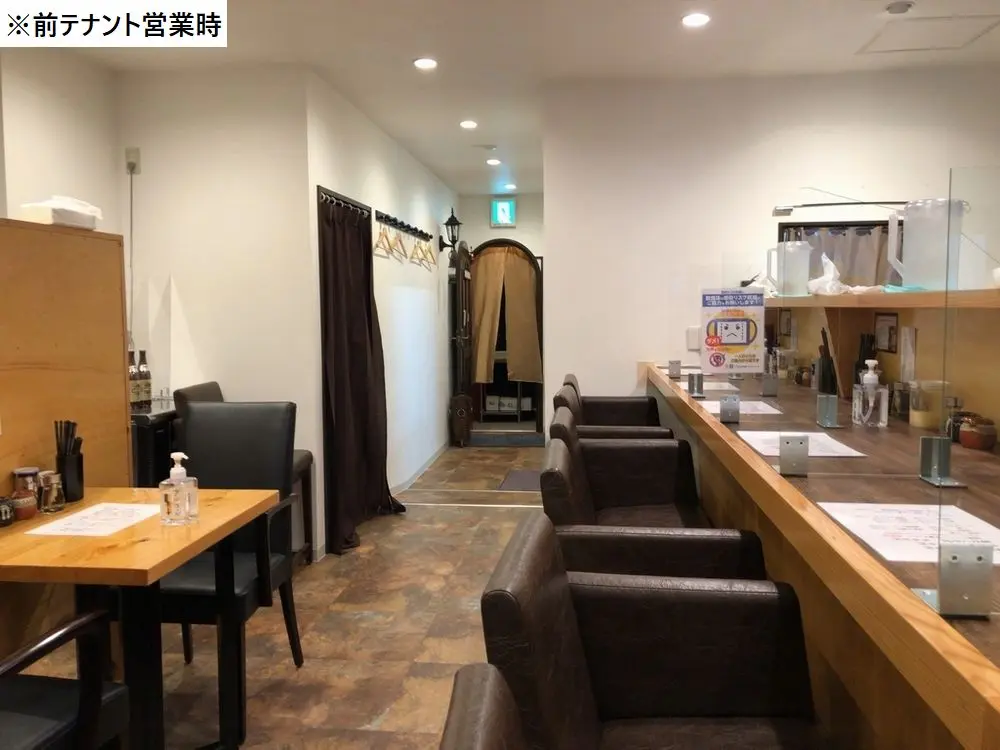 稲毛のラーメン居抜きの内装