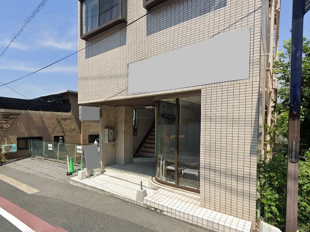 稲毛の居抜き店舗の外観