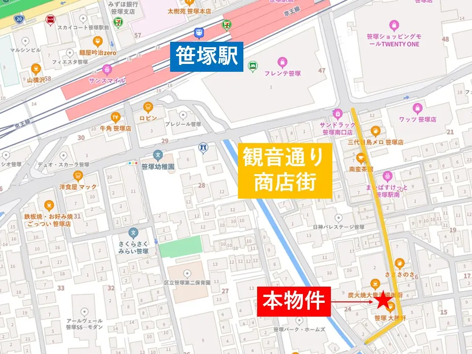 笹塚の居酒屋居抜きの地図