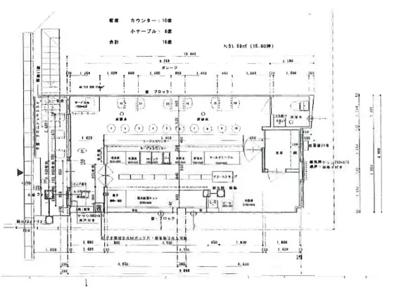 八王子のラーメン居抜きの平面図