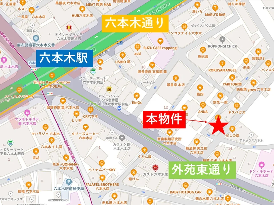 六本木の居抜き店舗の地図