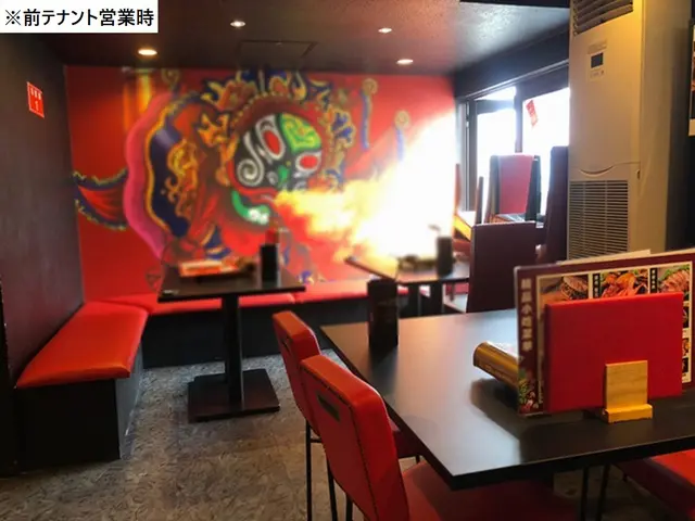 中華料理の居抜き物件の内装